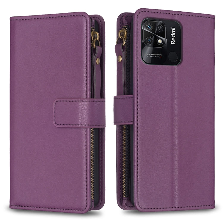 9 Card Slots Zipper Wallet Leather Flip Phone Case