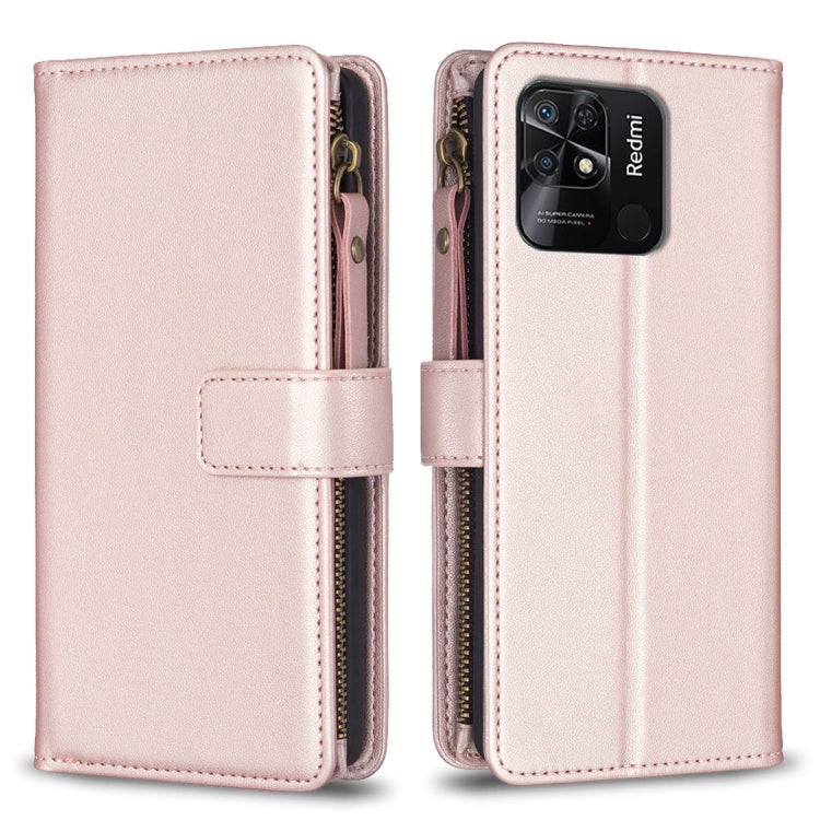 9 Card Slots Zipper Wallet Leather Flip Phone Case