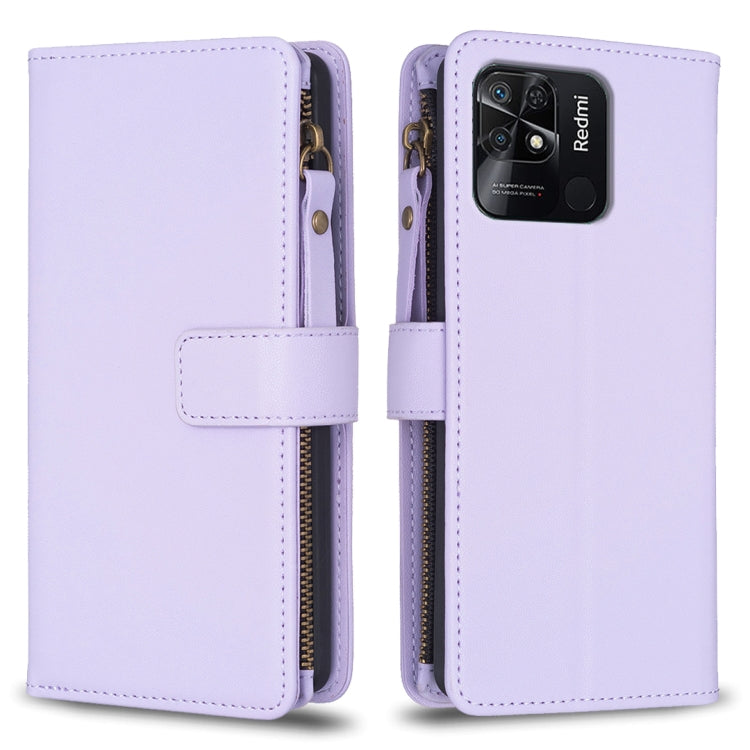 9 Card Slots Zipper Wallet Leather Flip Phone Case