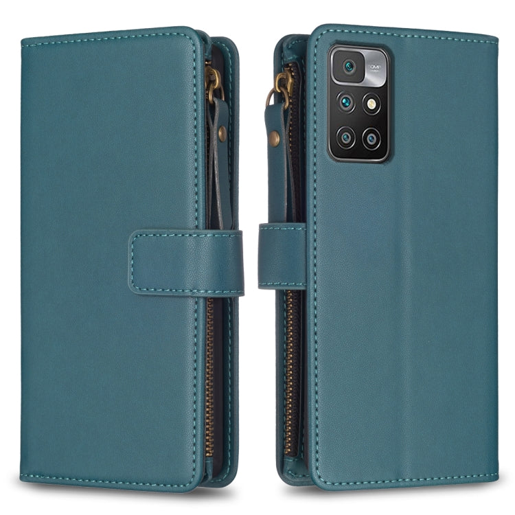 9 Card Slots Zipper Wallet Leather Flip Phone Case