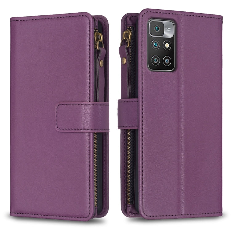 9 Card Slots Zipper Wallet Leather Flip Phone Case