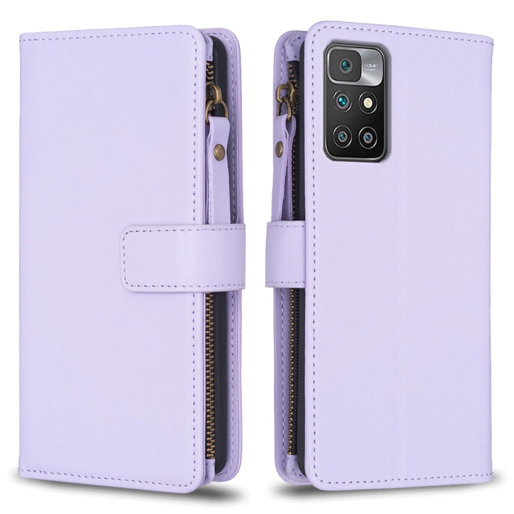 9 Card Slots Zipper Wallet Leather Flip Phone Case