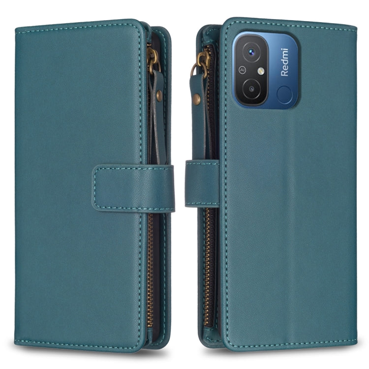 9 Card Slots Zipper Wallet Leather Flip Phone Case