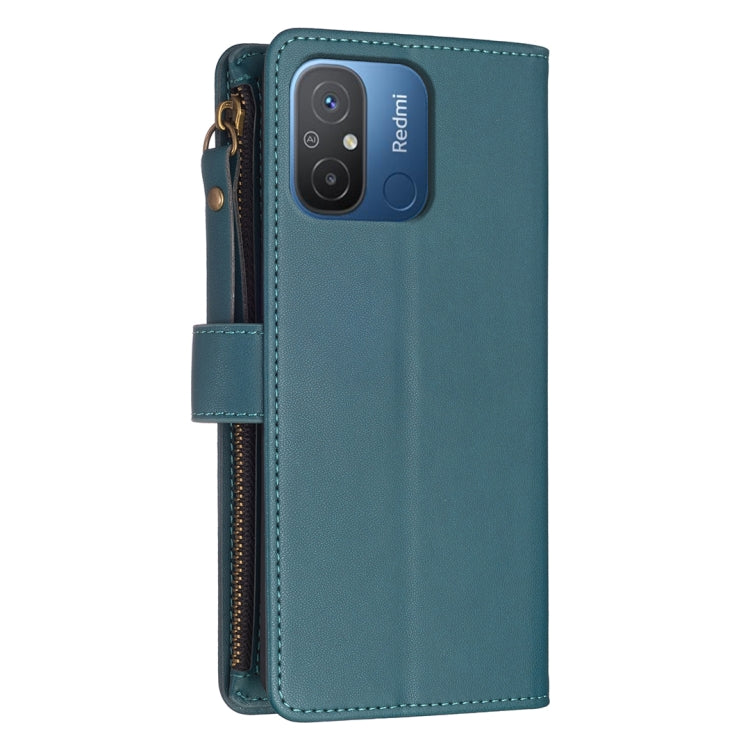 9 Card Slots Zipper Wallet Leather Flip Phone Case
