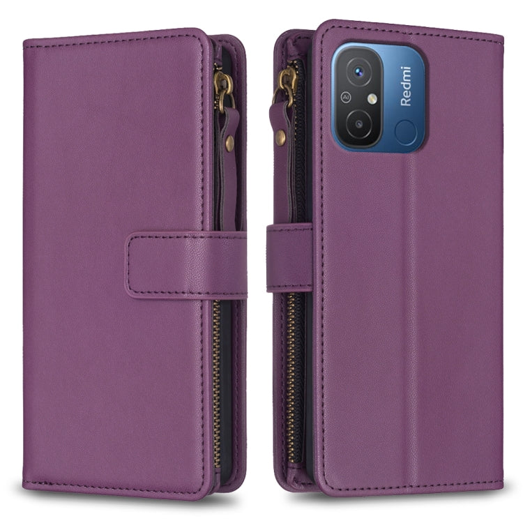 9 Card Slots Zipper Wallet Leather Flip Phone Case