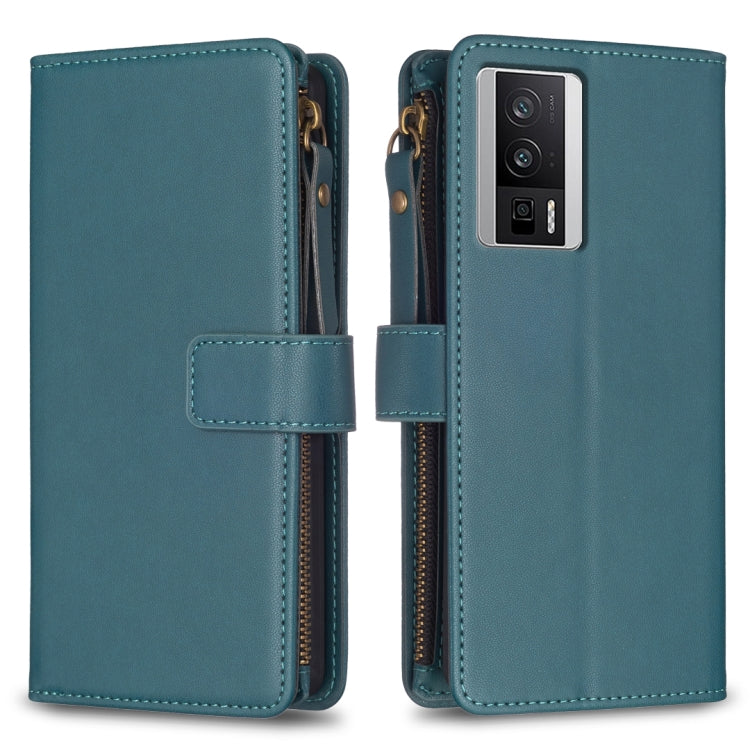 9 Card Slots Zipper Wallet Leather Flip Phone Case