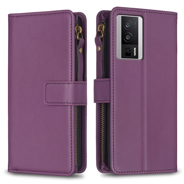 9 Card Slots Zipper Wallet Leather Flip Phone Case