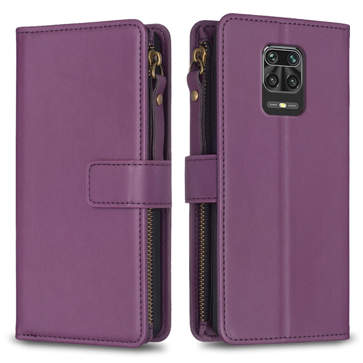 9 Card Slots Zipper Wallet Leather Flip Phone Case