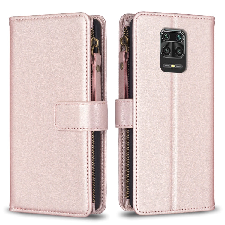 9 Card Slots Zipper Wallet Leather Flip Phone Case