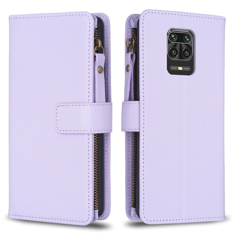 9 Card Slots Zipper Wallet Leather Flip Phone Case