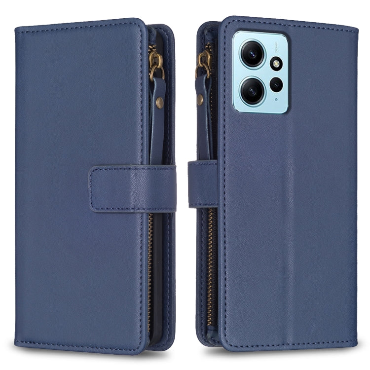 9 Card Slots Zipper Wallet Leather Flip Phone Case