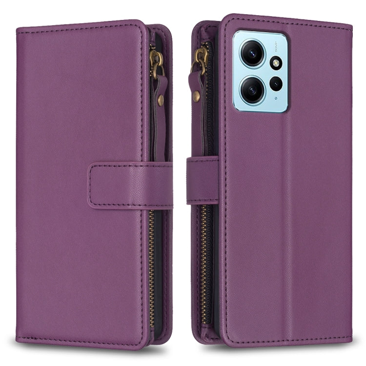 9 Card Slots Zipper Wallet Leather Flip Phone Case