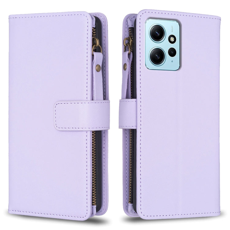 9 Card Slots Zipper Wallet Leather Flip Phone Case