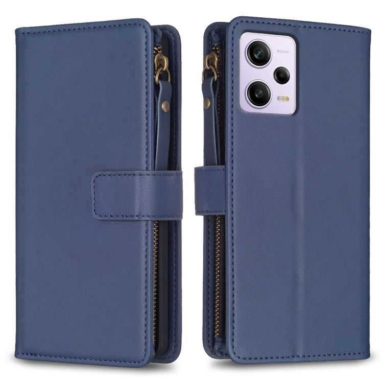 9 Card Slots Zipper Wallet Leather Flip Phone Case