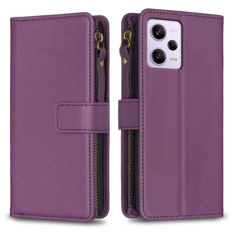 9 Card Slots Zipper Wallet Leather Flip Phone Case