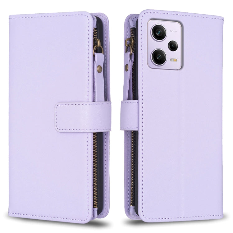 9 Card Slots Zipper Wallet Leather Flip Phone Case