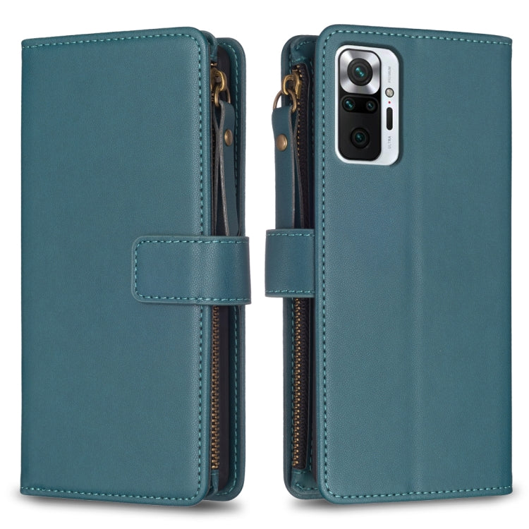 9 Card Slots Zipper Wallet Leather Flip Phone Case