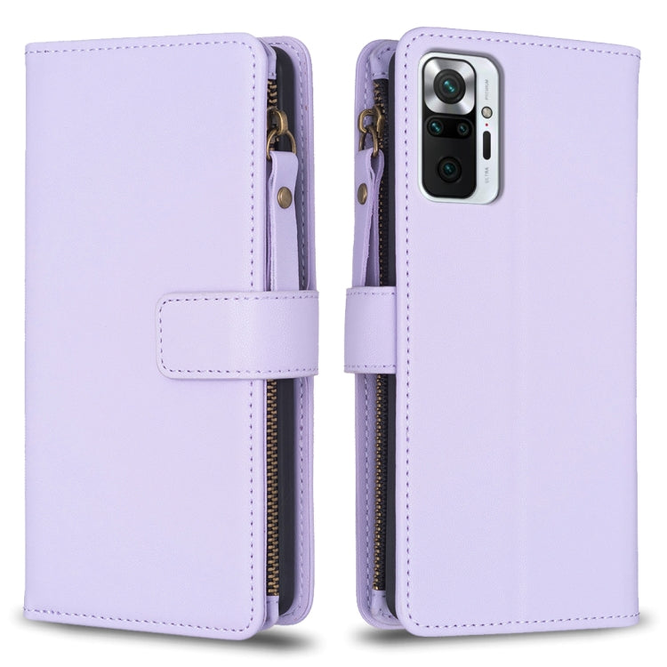 9 Card Slots Zipper Wallet Leather Flip Phone Case