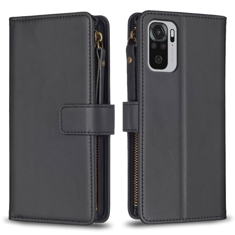 9 Card Slots Zipper Wallet Leather Flip Phone Case