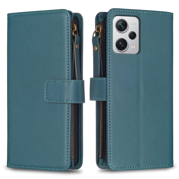 9 Card Slots Zipper Wallet Leather Flip Phone Case