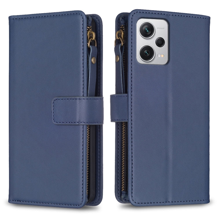 9 Card Slots Zipper Wallet Leather Flip Phone Case