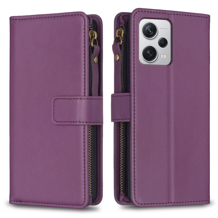 9 Card Slots Zipper Wallet Leather Flip Phone Case