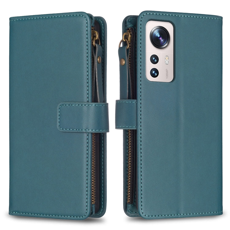 9 Card Slots Zipper Wallet Leather Flip Phone Case