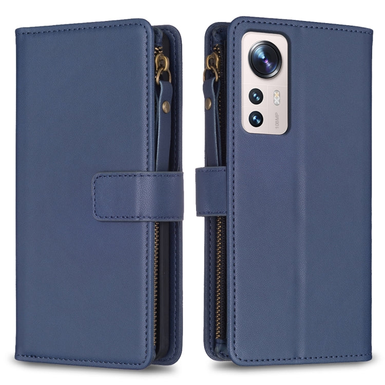9 Card Slots Zipper Wallet Leather Flip Phone Case