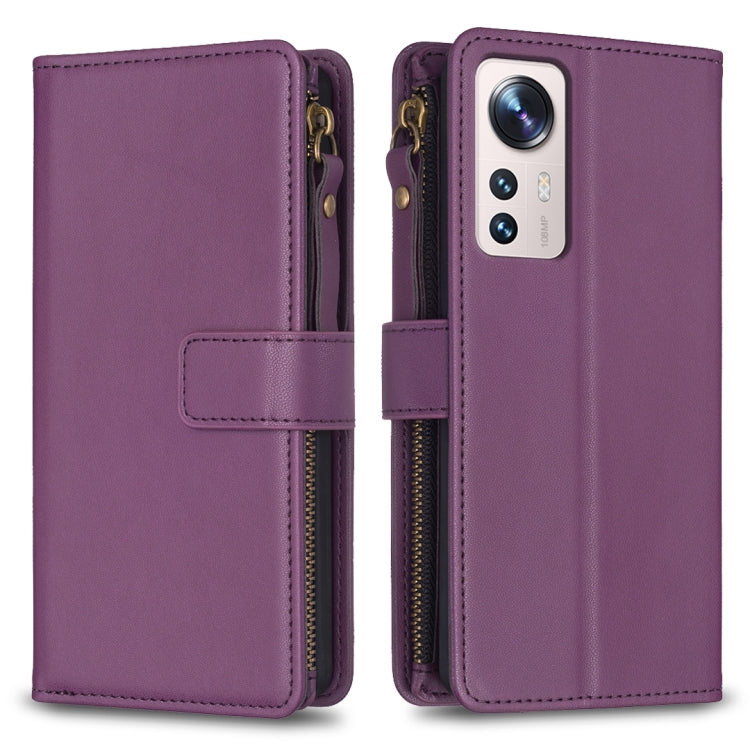 9 Card Slots Zipper Wallet Leather Flip Phone Case