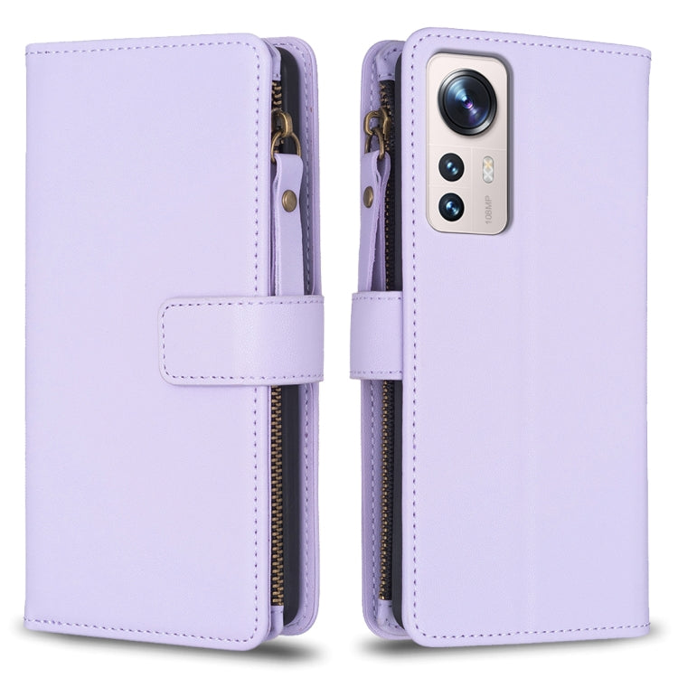 9 Card Slots Zipper Wallet Leather Flip Phone Case