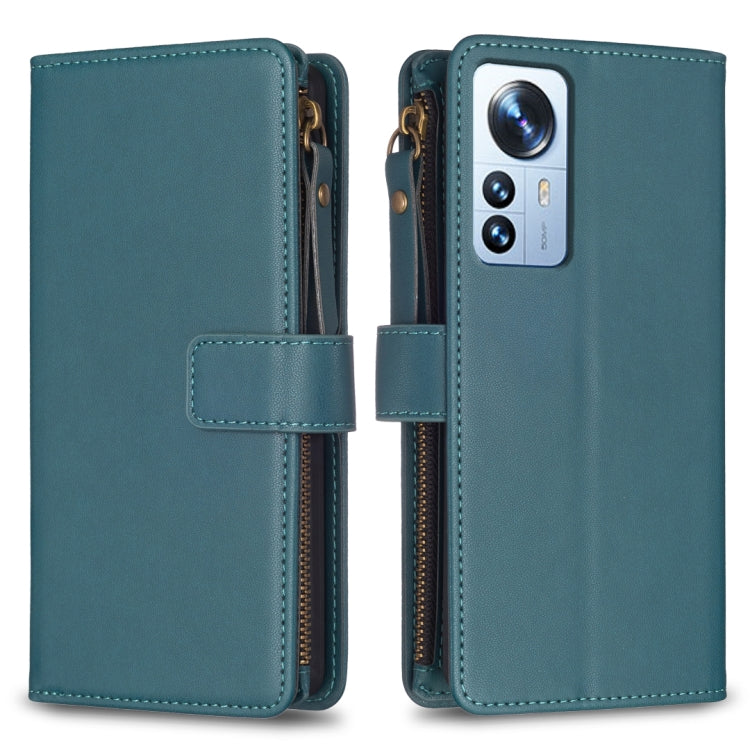 9 Card Slots Zipper Wallet Leather Flip Phone Case