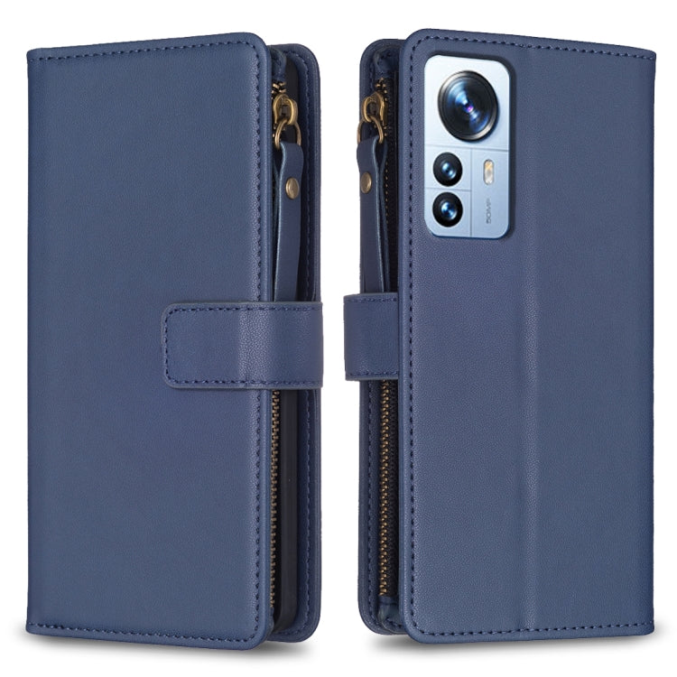 9 Card Slots Zipper Wallet Leather Flip Phone Case