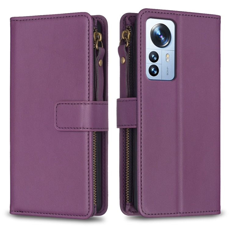 9 Card Slots Zipper Wallet Leather Flip Phone Case
