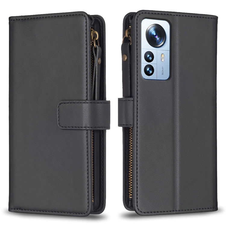 9 Card Slots Zipper Wallet Leather Flip Phone Case