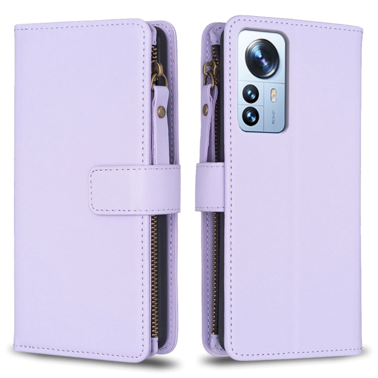 9 Card Slots Zipper Wallet Leather Flip Phone Case