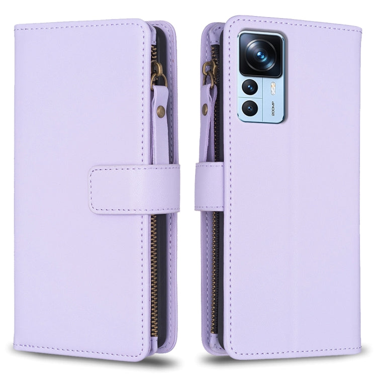 9 Card Slots Zipper Wallet Leather Flip Phone Case