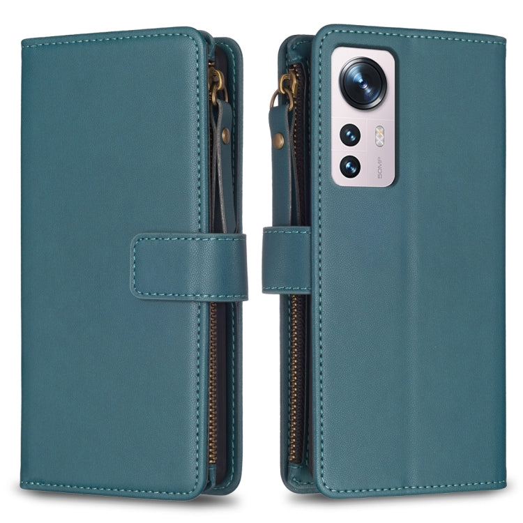 9 Card Slots Zipper Wallet Leather Flip Phone Case