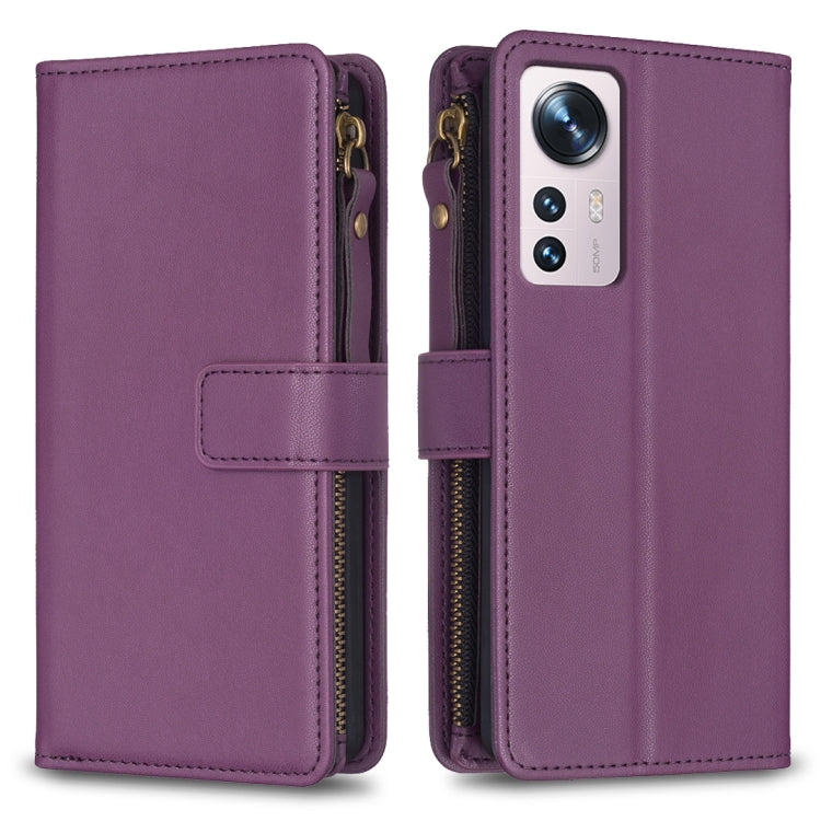 9 Card Slots Zipper Wallet Leather Flip Phone Case