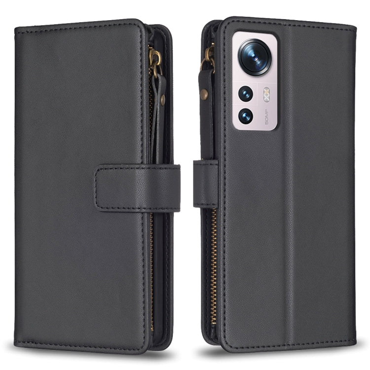 9 Card Slots Zipper Wallet Leather Flip Phone Case