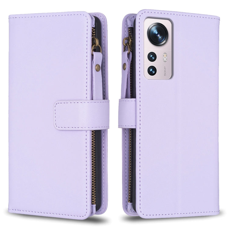 9 Card Slots Zipper Wallet Leather Flip Phone Case