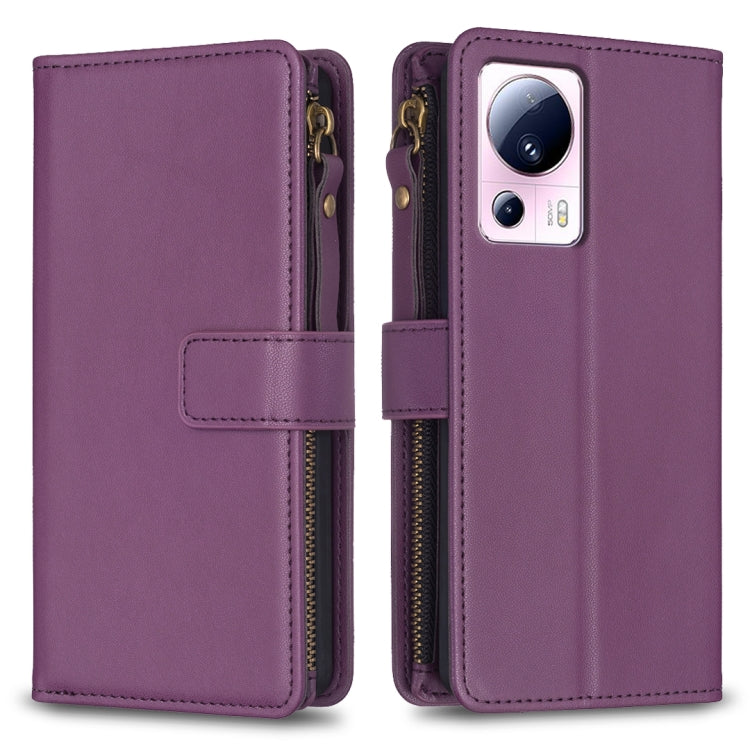 9 Card Slots Zipper Wallet Leather Flip Phone Case