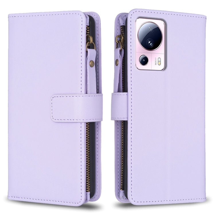 9 Card Slots Zipper Wallet Leather Flip Phone Case