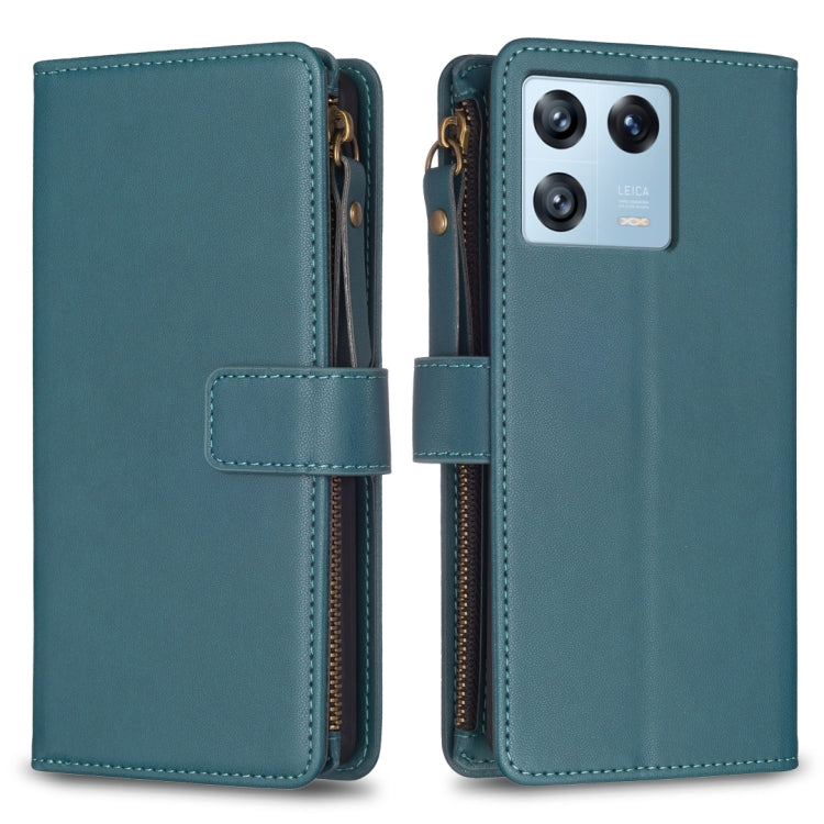 9 Card Slots Zipper Wallet Leather Flip Phone Case