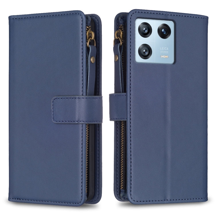 9 Card Slots Zipper Wallet Leather Flip Phone Case