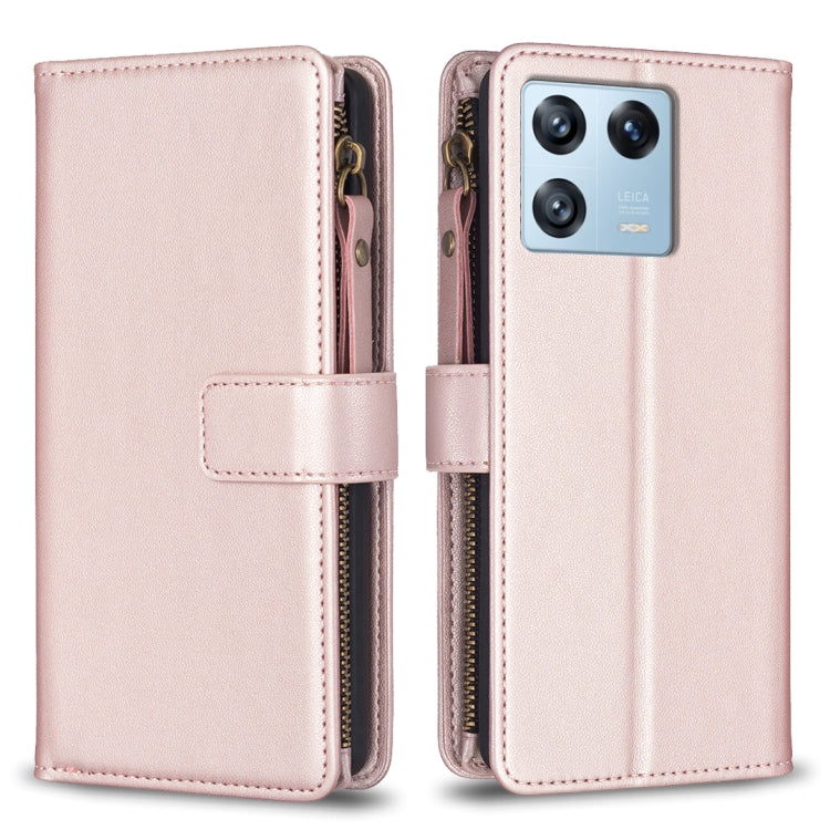 9 Card Slots Zipper Wallet Leather Flip Phone Case