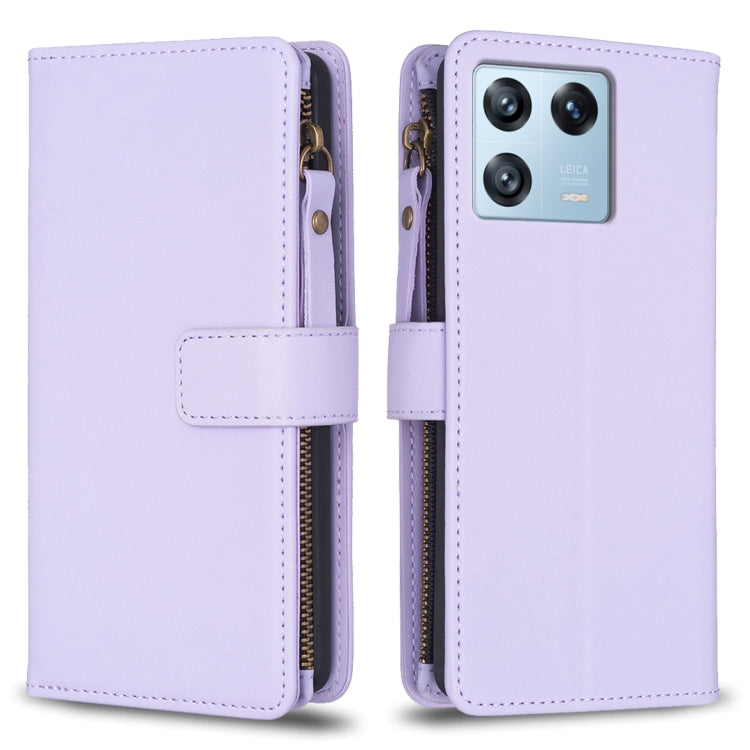 9 Card Slots Zipper Wallet Leather Flip Phone Case