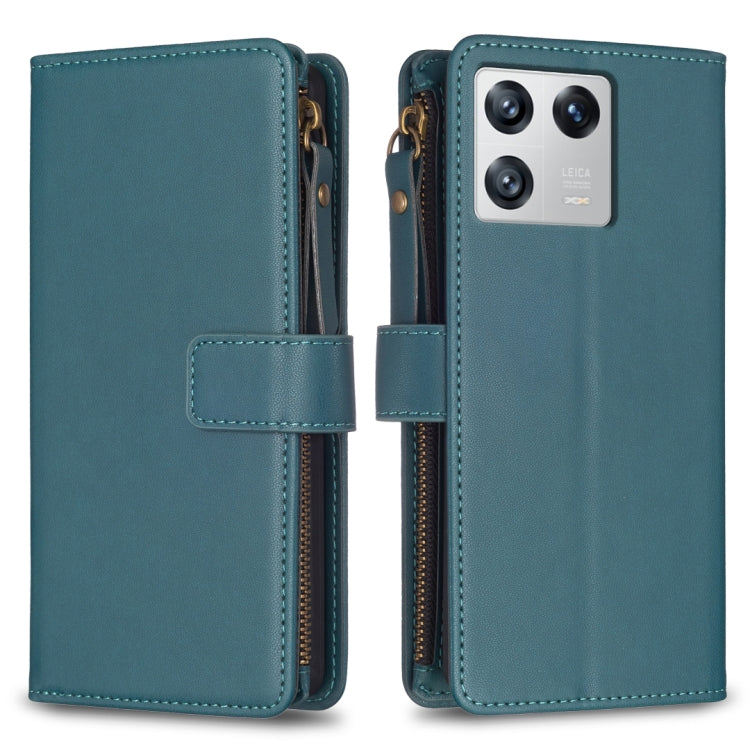 9 Card Slots Zipper Wallet Leather Flip Phone Case