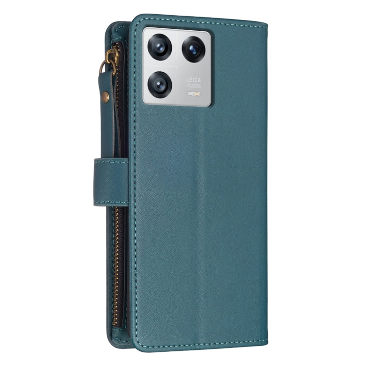 9 Card Slots Zipper Wallet Leather Flip Phone Case