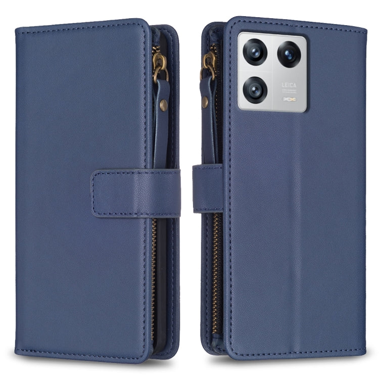 9 Card Slots Zipper Wallet Leather Flip Phone Case