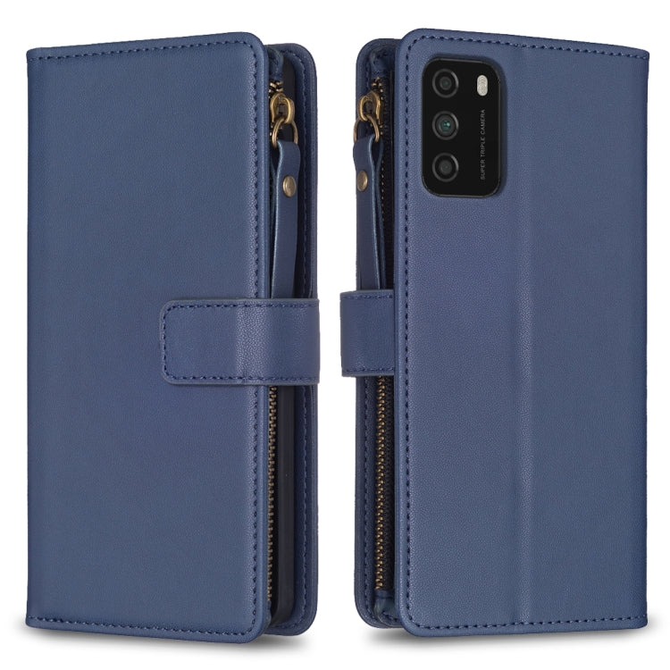 9 Card Slots Zipper Wallet Leather Flip Phone Case, For Xiaomi Redmi Note 10 Pro, For Xiaomi Redmi Note 10, For Xiaomi Redmi K40 / K40 Pro, For Xiaomi Poco M3
